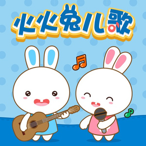 我的弥生姐姐漫画在哪看
