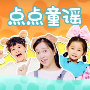 我的弥生姐姐漫画在哪看
