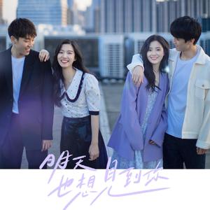 我的弥生姐姐漫画在哪看
