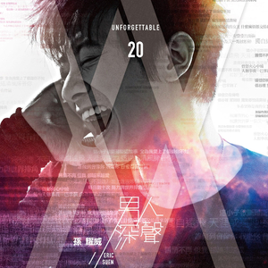 我的弥生姐姐漫画在哪看
