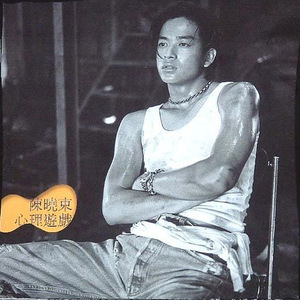 我的弥生姐姐漫画在哪看
