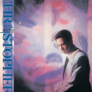 我的弥生姐姐漫画在哪看
