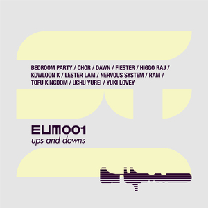 我的弥生姐姐漫画在哪看
