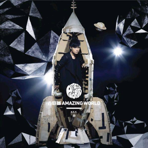 我的弥生姐姐漫画在哪看
