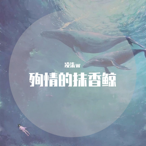 我的弥生姐姐漫画在哪看
